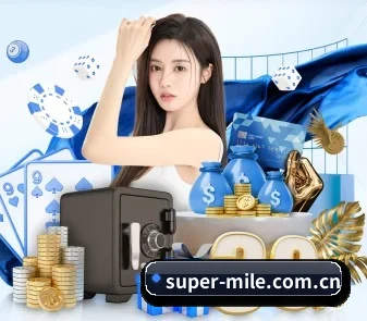 米乐 APP